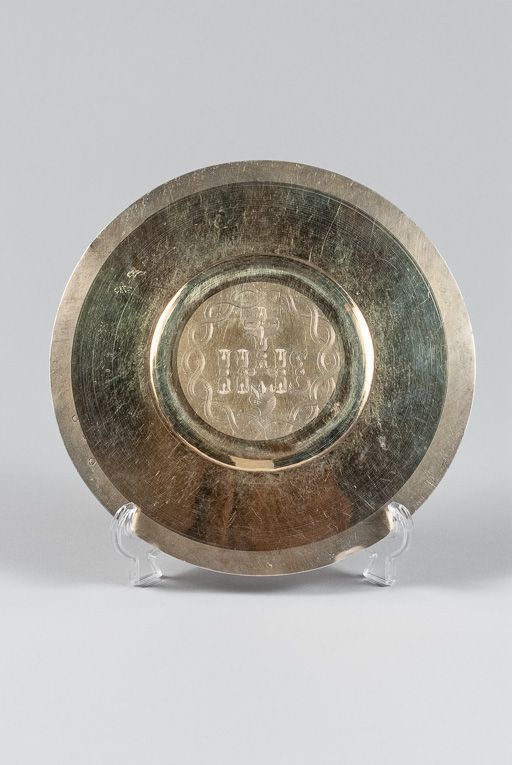 Vue d'ensemble du revers. © Pierre-Marie Barbe-Richaud / Région Bourgogne-Franche-Comté, Inventaire du patrimoine - 2016