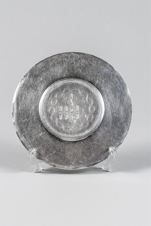 Vue d'ensemble, revers. © Pierre-Marie Barbe-Richaud / Région Bourgogne-Franche-Comté, Inventaire du patrimoine - 2016 Vue d'ensemble, revers. © Pierre-Marie Barbe-Richaud / Région Bourgogne-Franche-Comté, Inventaire du patrimoine - 2016