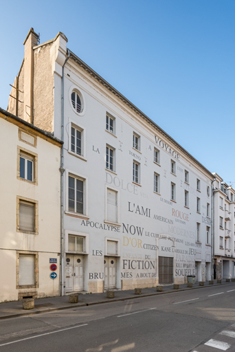  cinéma immeuble salle de spectacle © Pierre-Marie Barbe-Richaud / Région Bourgogne-Franche-Comté, Inventaire du patrimoine - 2023