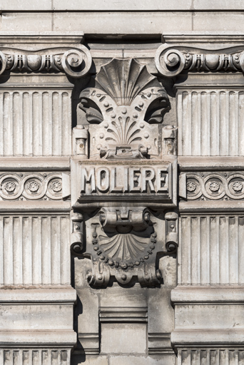 décor d'architecture relief © Pierre-Marie Barbe-Richaud / Région Bourgogne-Franche-Comté, Inventaire du patrimoine - 2023  décor d'architecture relief © Pierre-Marie Barbe-Richaud / Région Bourgogne-Franche-Comté, Inventaire du patrimoine - 2023