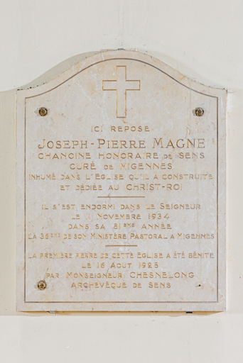 verrière © Pierre-Marie Barbe-Richaud / Région Bourgogne-Franche-Comté, Inventaire du patrimoine - 2023  verrière © Pierre-Marie Barbe-Richaud / Région Bourgogne-Franche-Comté, Inventaire du patrimoine - 2023