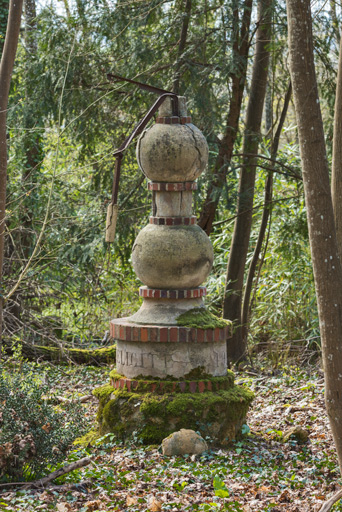 fabrique de jardin © Pierre-Marie Barbe-Richaud / Région Bourgogne-Franche-Comté, Inventaire du patrimoine - 2024  fabrique de jardin © Pierre-Marie Barbe-Richaud / Région Bourgogne-Franche-Comté, Inventaire du patrimoine - 2024