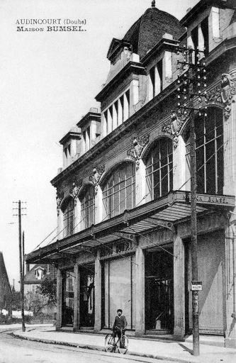 Façade sur rue. © Yves  Sancey (reproduction) / Région Bourgogne-Franche-Comté, Inventaire du patrimoine - 1984
