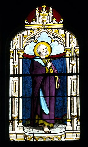 Baie 1 : vue d'ensemble. © Yves Sancey / Région Bourgogne-Franche-Comté, Inventaire du patrimoine - 1987