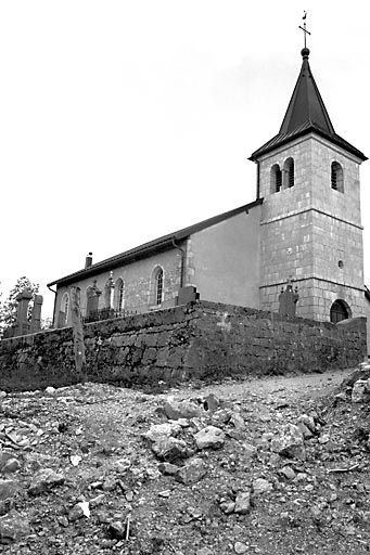 Façade antérieure et face gauche vues de trois quarts. © Jérôme Mongreville / Région Bourgogne-Franche-Comté, Inventaire du patrimoine - 2000 Façade antérieure et face gauche vues de trois quarts. © Jérôme Mongreville / Région Bourgogne-Franche-Comté, Inventaire du patrimoine - 2000