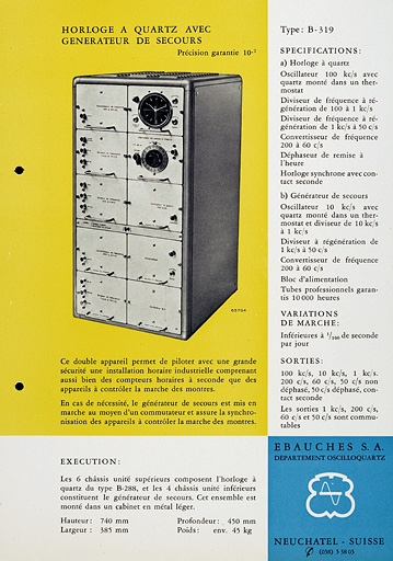 [Exemple d'appareil du département Oscilloquartz :] Horloge à quartz avec générateur de secours type B-319, vers 1955. © Yves Sancey / Région Bourgogne-Franche-Comté, Inventaire du patrimoine - 2007
