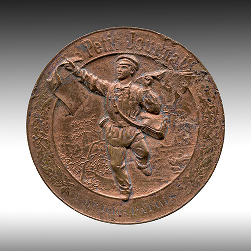 Médaille décernée à Jules Patois pour sa participation à la course à pied de Paris à Belfort du 5 au 10 juin 1892 (avers). © Jérôme Mongreville / Région Bourgogne-Franche-Comté, Inventaire du patrimoine - 2014 Médaille décernée à Jules Patois pour sa participation à la course à pied de Paris à Belfort du 5 au 10 juin 1892 (avers). © Jérôme Mongreville / Région Bourgogne-Franche-Comté, Inventaire du patrimoine - 2014