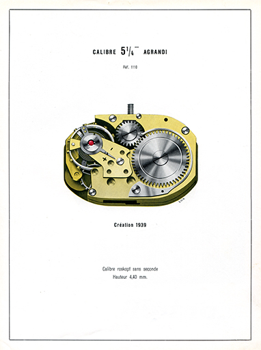 Calibre 5 1/4''' agrandi. Ref. 1110. Création 1939. Calibre roskopf sans seconde. Hauteur 4,40 mm, 1949. © Laurent Poupard / Région Bourgogne-Franche-Comté, Inventaire du patrimoine - 2015 Calibre 5 1/4''' agrandi. Ref. 1110. Création 1939. Calibre roskopf sans seconde. Hauteur 4,40 mm, 1949. © Laurent Poupard / Région Bourgogne-Franche-Comté, Inventaire du patrimoine - 2015