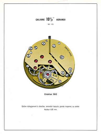 Calibre 10 1/2''' agrandi. Ref. 984. Création 1936. Calibre ancre à vue, savonnette à seconde. Hauteur 4,00 mm, 1949. © Laurent Poupard / Région Bourgogne-Franche-Comté, Inventaire du patrimoine - 2015