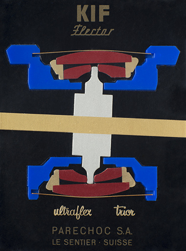 Maquette d'amortisseur de chocs Flector : déplacement des éléments en cas de choc © Sonia Dourlot / Région Bourgogne-Franche-Comté, Inventaire du patrimoine - 2015