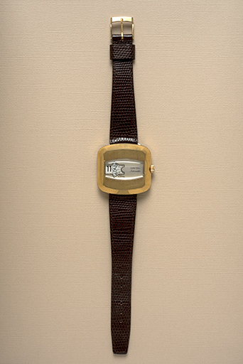 Vue d'ensemble. © Sonia Dourlot / Région Bourgogne-Franche-Comté, Inventaire du patrimoine - 2015