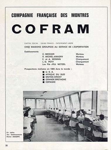 Compagnie française des Montres Cofram, 1966. © Laurent Poupard / Région Bourgogne-Franche-Comté, Inventaire du patrimoine - 2018