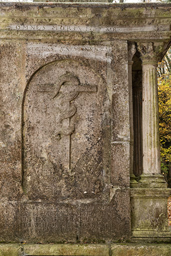 croix monumentale © Jérôme Mongreville / Région Bourgogne-Franche-Comté, Inventaire du patrimoine - 2018  croix monumentale © Jérôme Mongreville / Région Bourgogne-Franche-Comté, Inventaire du patrimoine - 2018