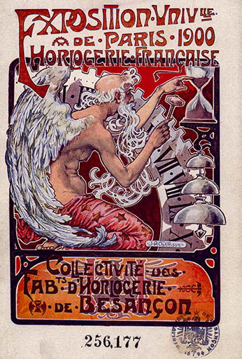 20192500751NUCA © Raphaël Favereaux / Région Bourgogne-Franche-Comté, Inventaire du patrimoine - 2019 20192500751NUCA © Raphaël Favereaux / Région Bourgogne-Franche-Comté, Inventaire du patrimoine - 2019