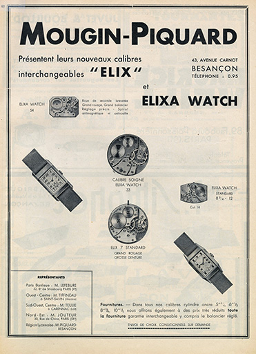 Publicité Mougin-Piquard, 1935. © Raphaël Favereaux / Région Bourgogne-Franche-Comté, Inventaire du patrimoine - 2019