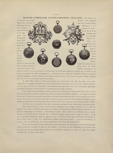 20192500776NUC2A © Raphaël Favereaux / Région Bourgogne-Franche-Comté, Inventaire du patrimoine - 2019 20192500776NUC2A © Raphaël Favereaux / Région Bourgogne-Franche-Comté, Inventaire du patrimoine - 2019